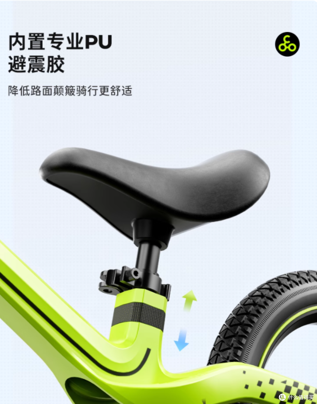 纠结半个月选的平衡车,娃玩到不肯回家!附真实测评📝