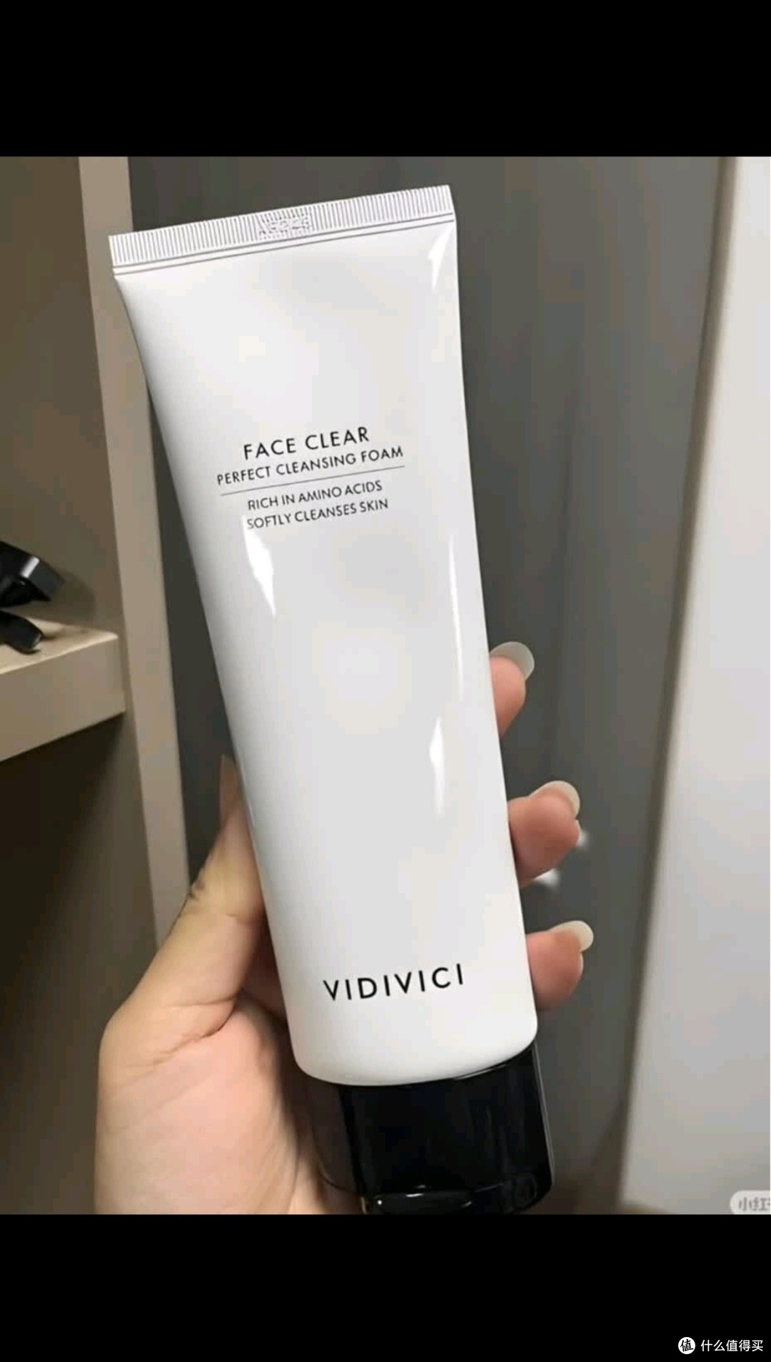 VIDIVICI洗面奶120ml/瓶韩国女神薇迪薇奇洁面氨基酸泡沫洁面