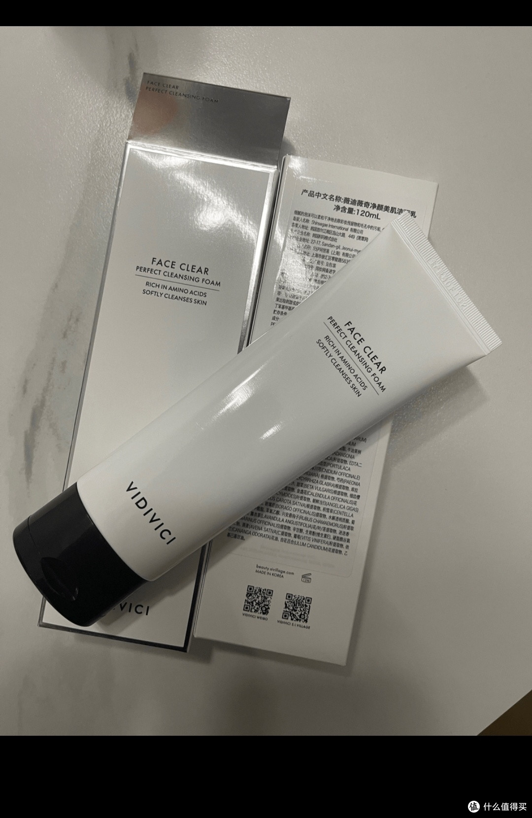 VIDIVICI洗面奶120ml/瓶韩国女神薇迪薇奇洁面氨基酸泡沫洁面