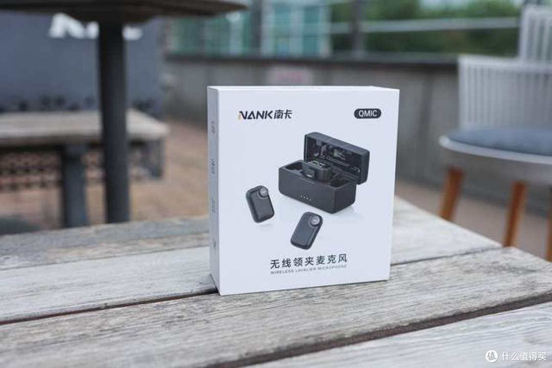 马路边录视频,人声很干净?699元的南卡麦克风有点东西