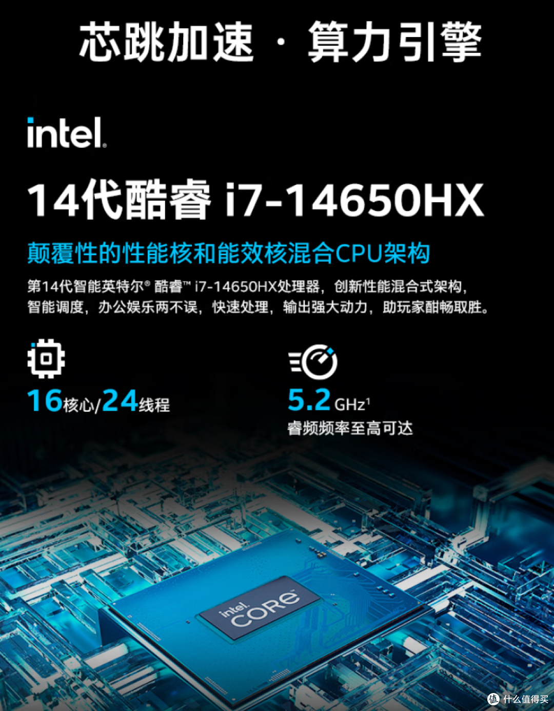 大学生轻薄本新选择！七彩虹 iGame M16 Origo，性能颜值全在线