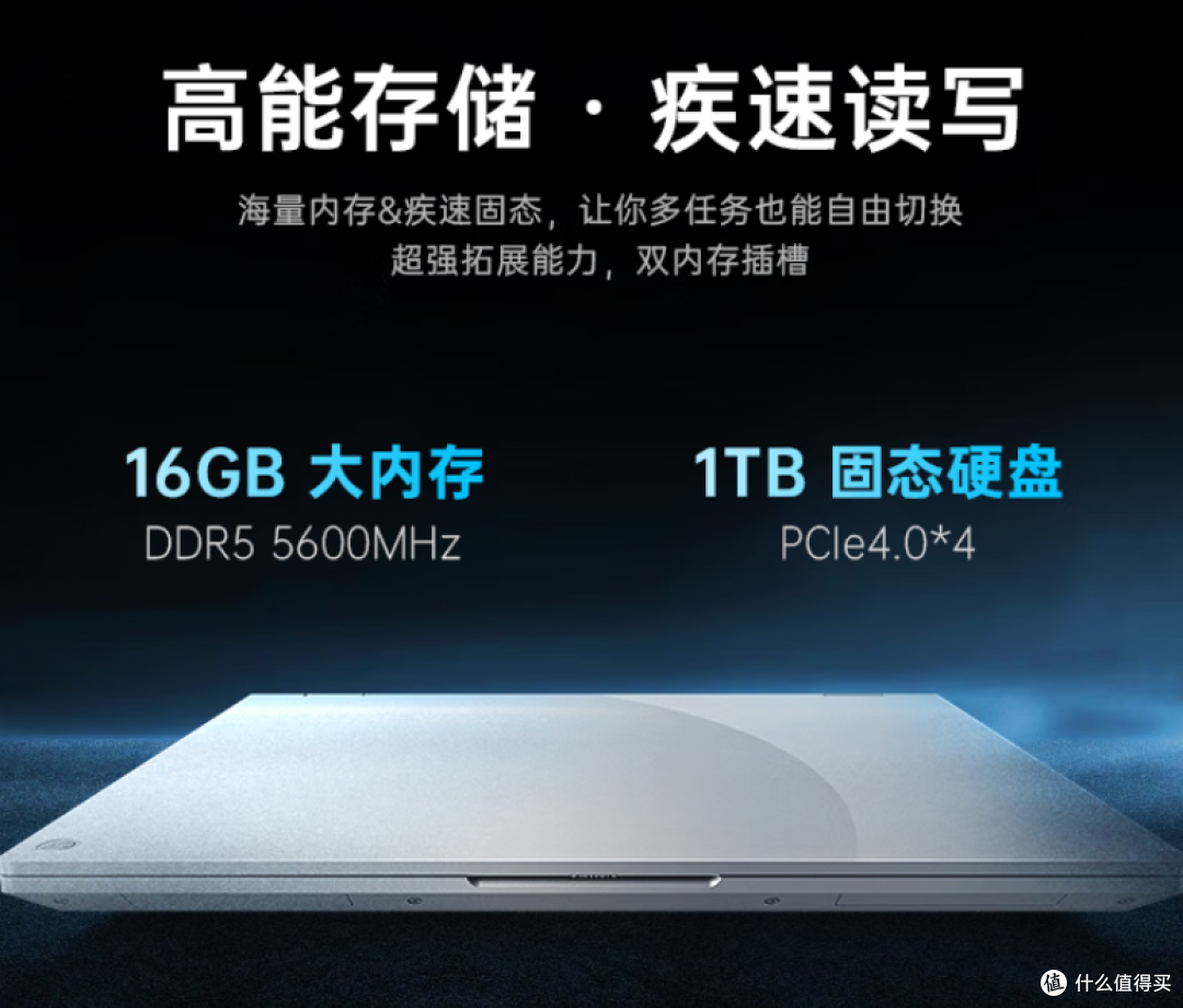 大学生轻薄本新选择！七彩虹 iGame M16 Origo，性能颜值全在线