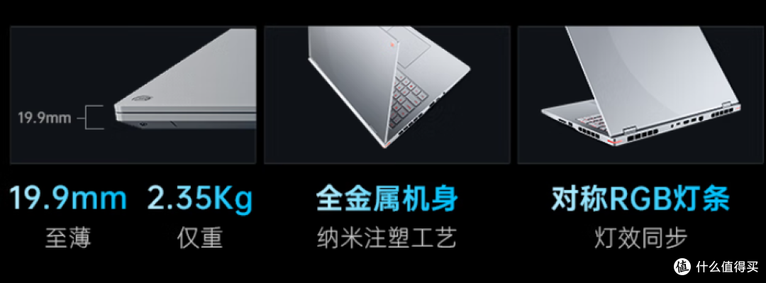 大学生轻薄本新选择！七彩虹 iGame M16 Origo，性能颜值全在线