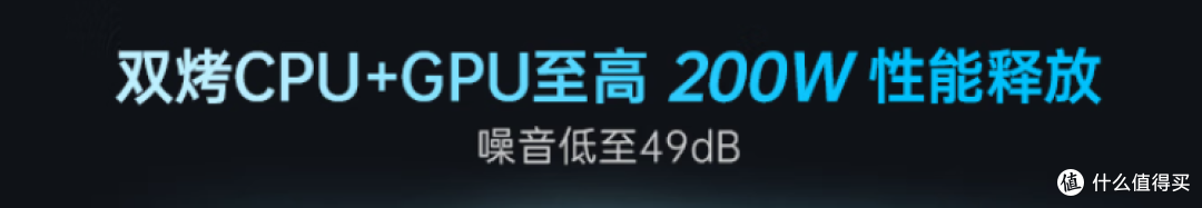 大学生轻薄本新选择！七彩虹 iGame M16 Origo，性能颜值全在线