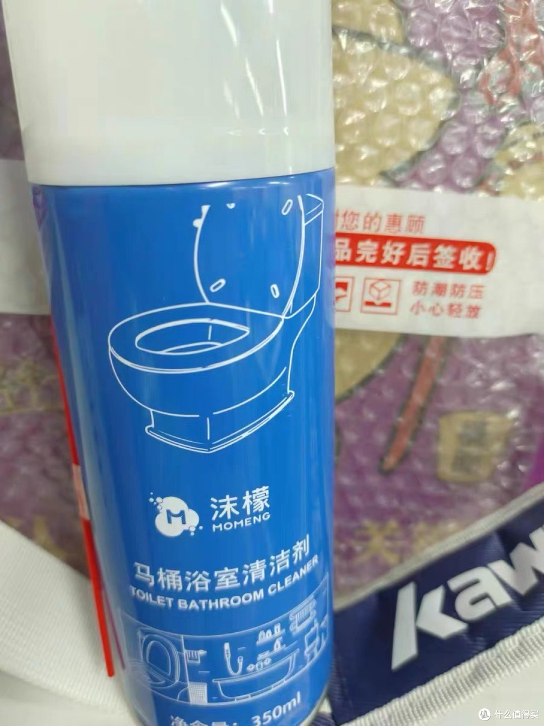 家居清洁剂:多功能清洁利器