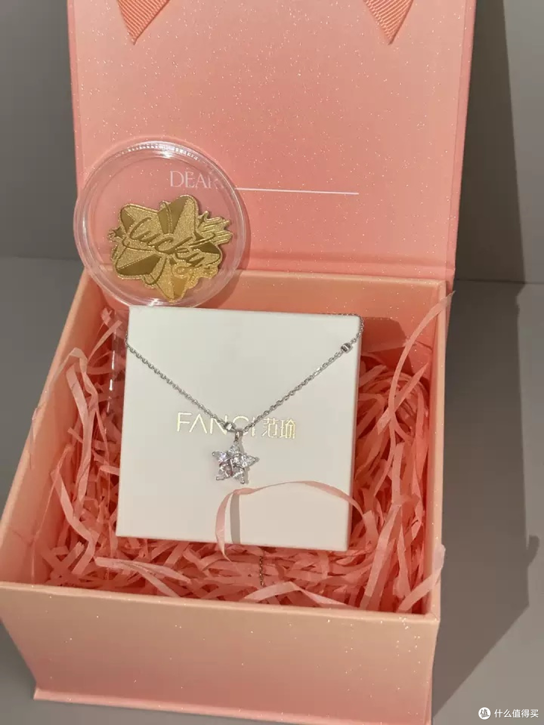 双11理性选购：Fanci范琦幸运星项链