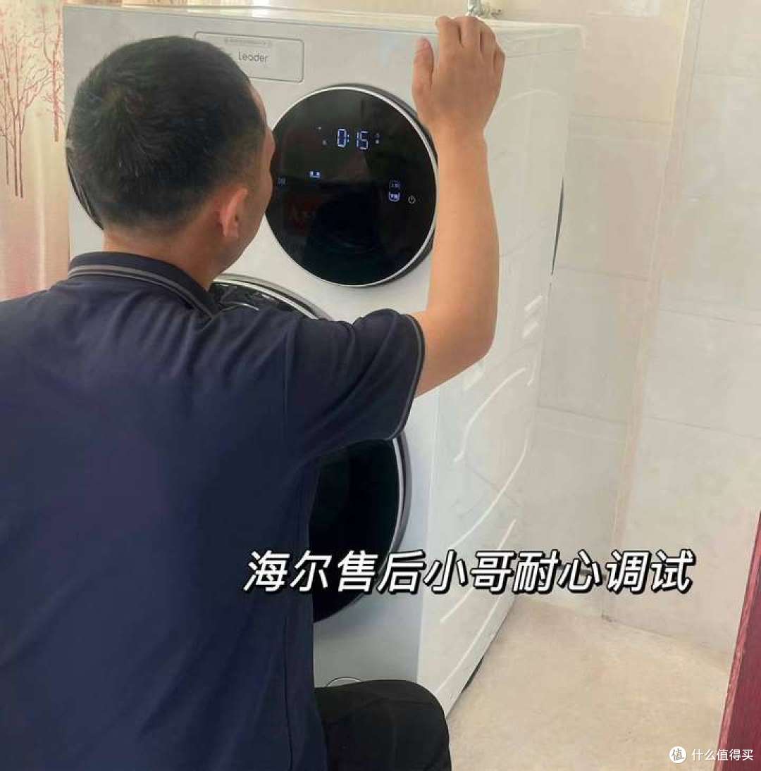 Leader三筒懒人洗衣机是年度真香机?用实测看它是不是你的天菜!