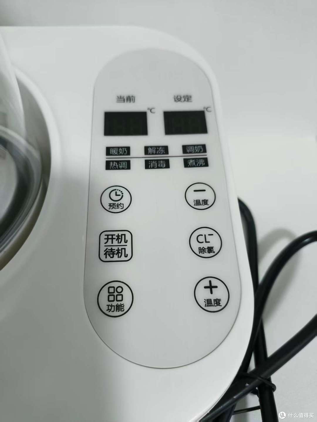 从此不再“凑合喝水”|志高恒温壶给我带来的生活小确幸
