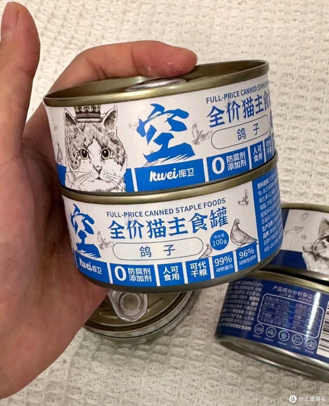 双十一囤货优先级：给我家猫主子囤够库卫猫罐头