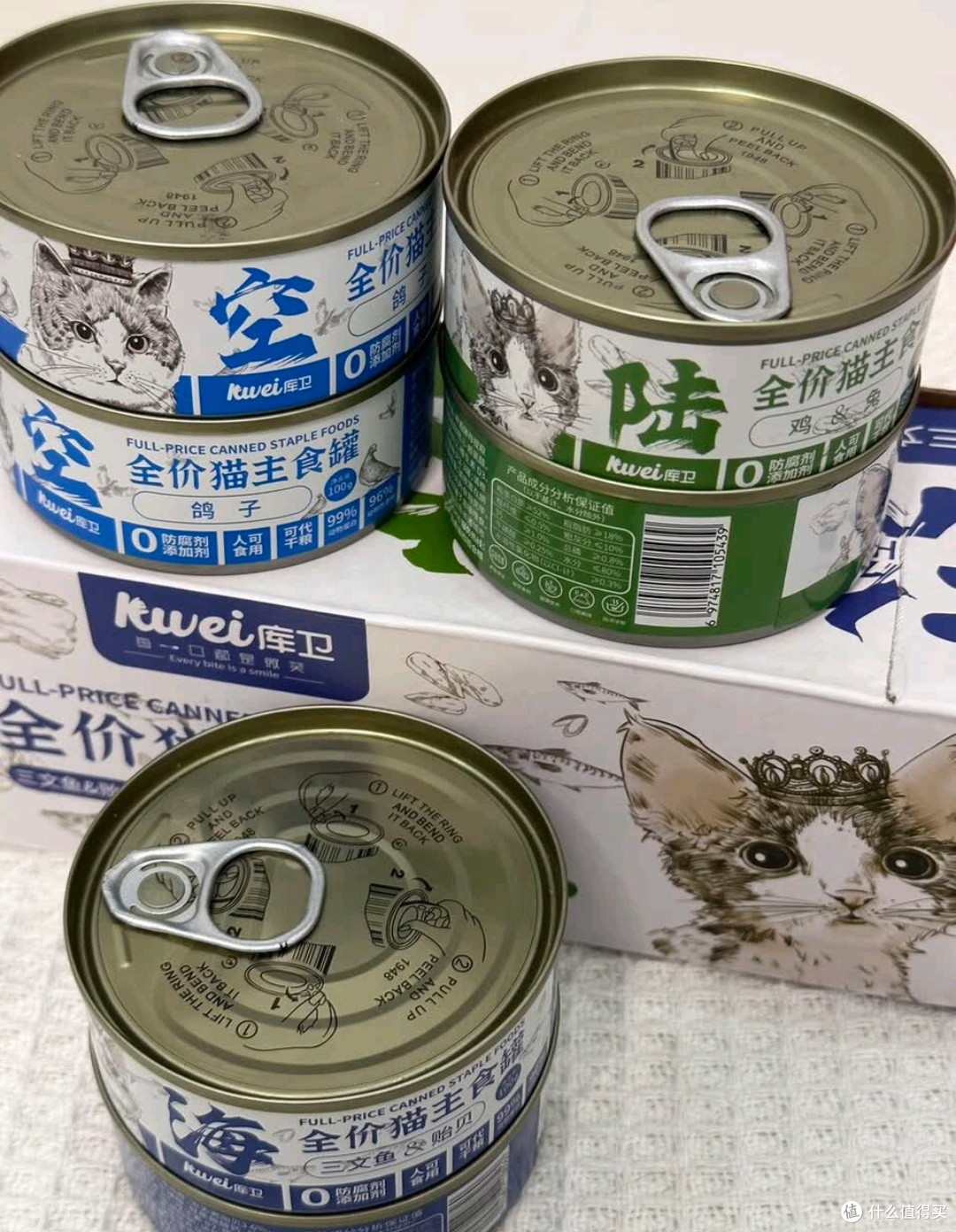 双十一囤货优先级：给我家猫主子囤够库卫猫罐头