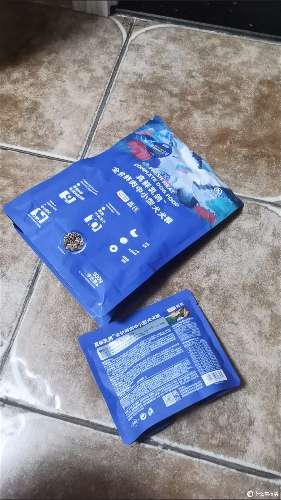 蓝氏真鲜乳鸽犬粮使用体验:中小型犬的“鲜肉盛宴”