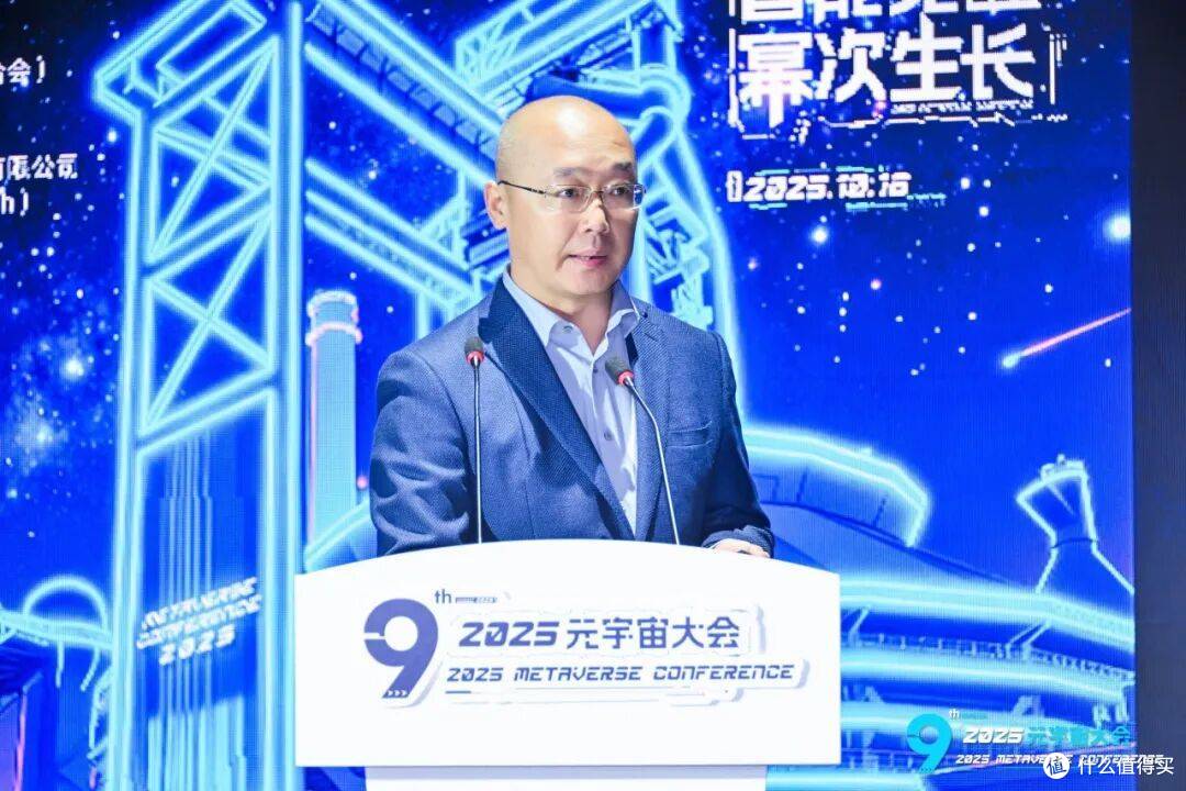钱学森生前秘书李明发表主题演讲