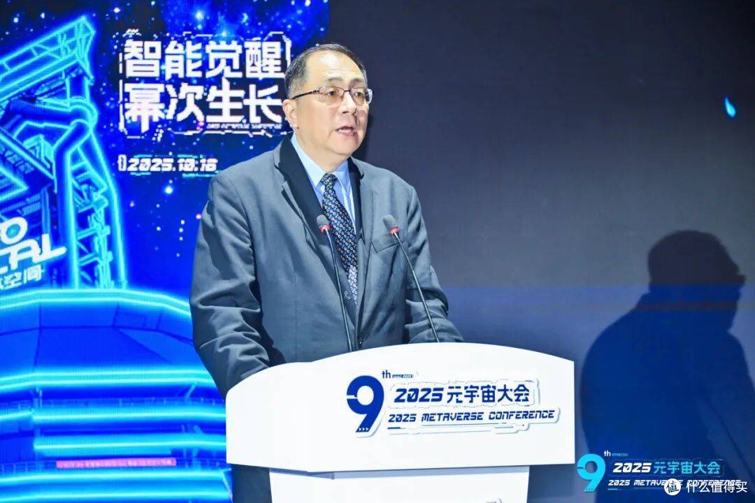 高通公司中国区董事长孟樸发表专题演讲