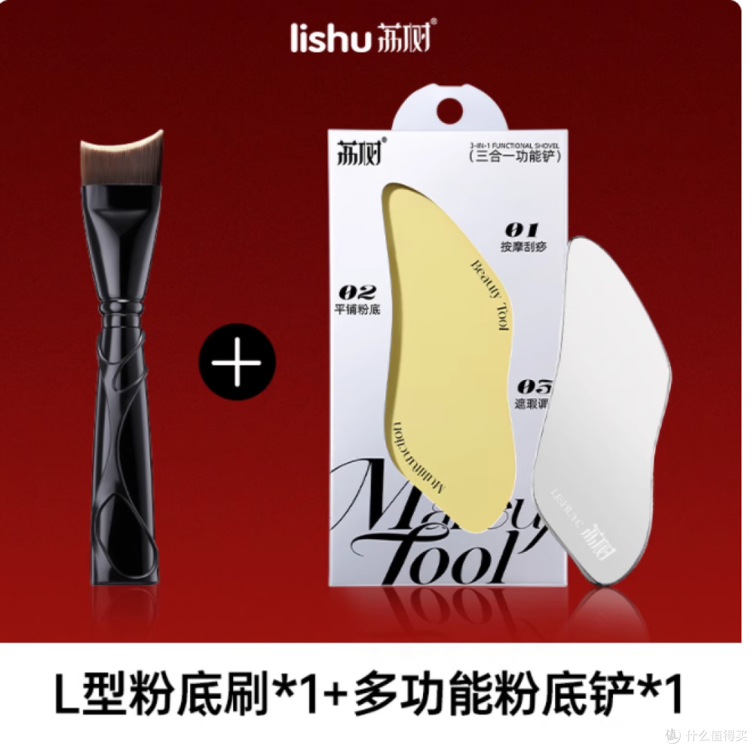 梳妆台的 “朋克艺术品”:颜值与手感双重沦陷