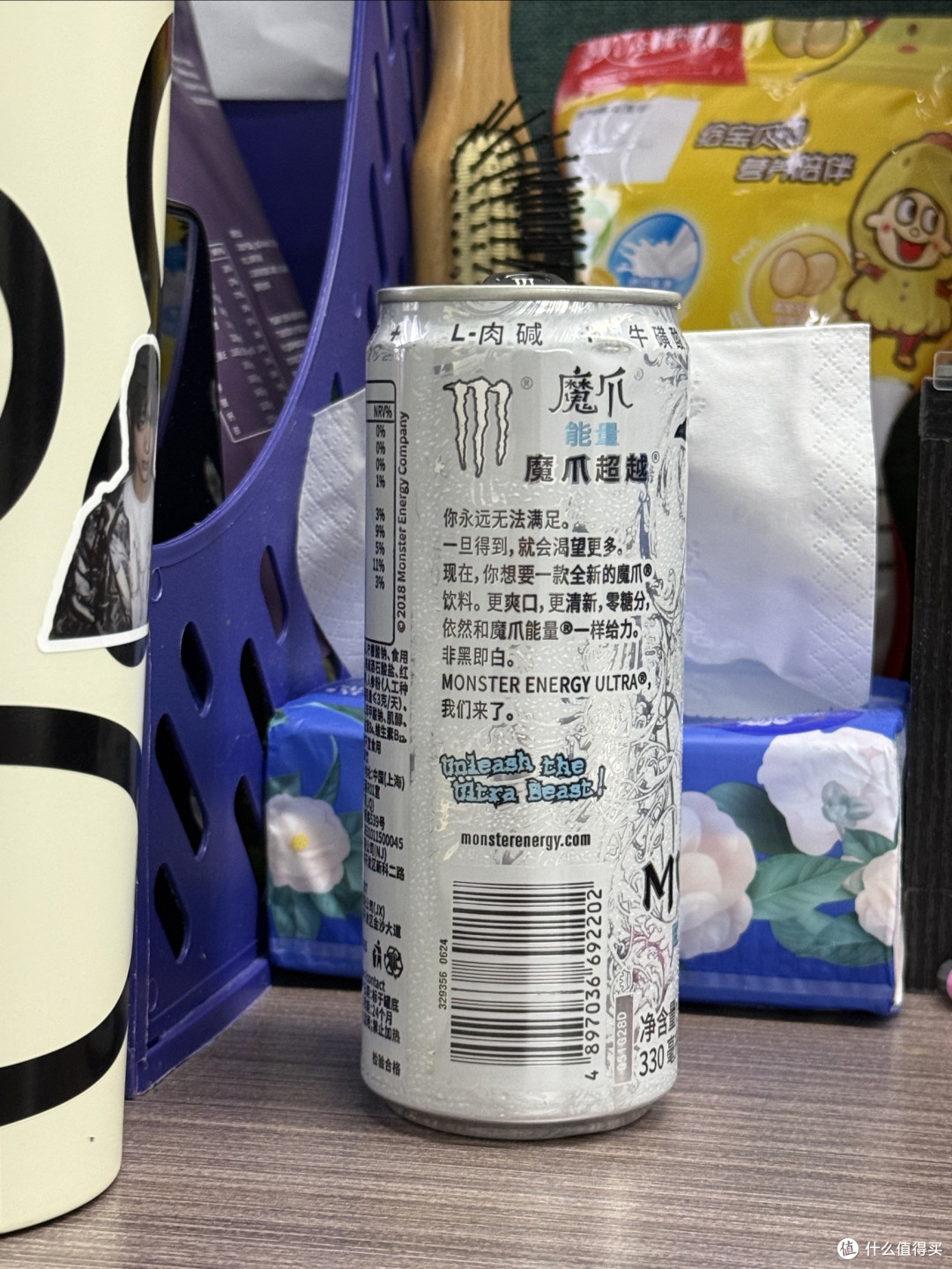 被“魔爪”圈粉：从抗拒到离不开的能量饮料体验