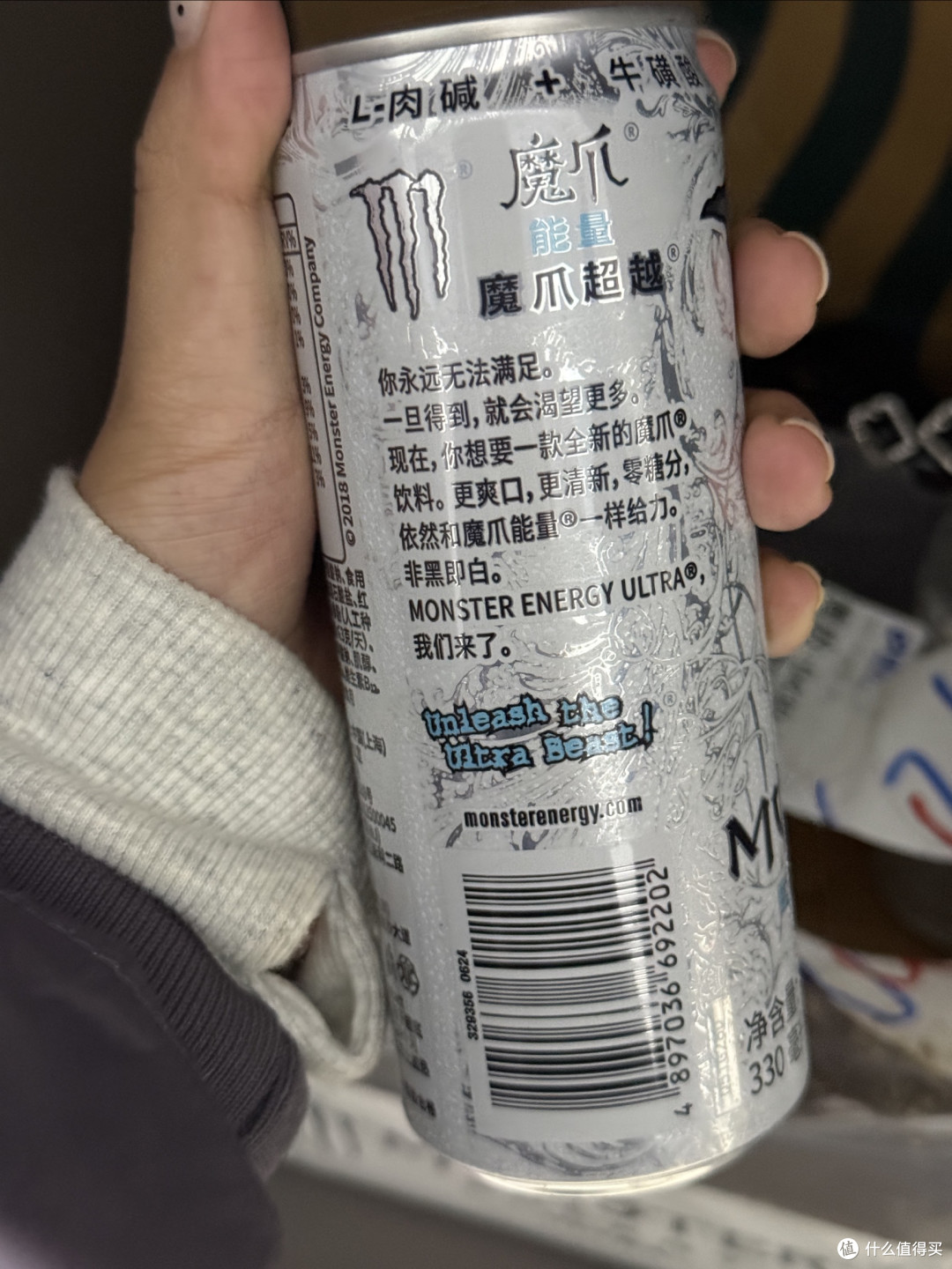 被“魔爪”圈粉：从抗拒到离不开的能量饮料体验