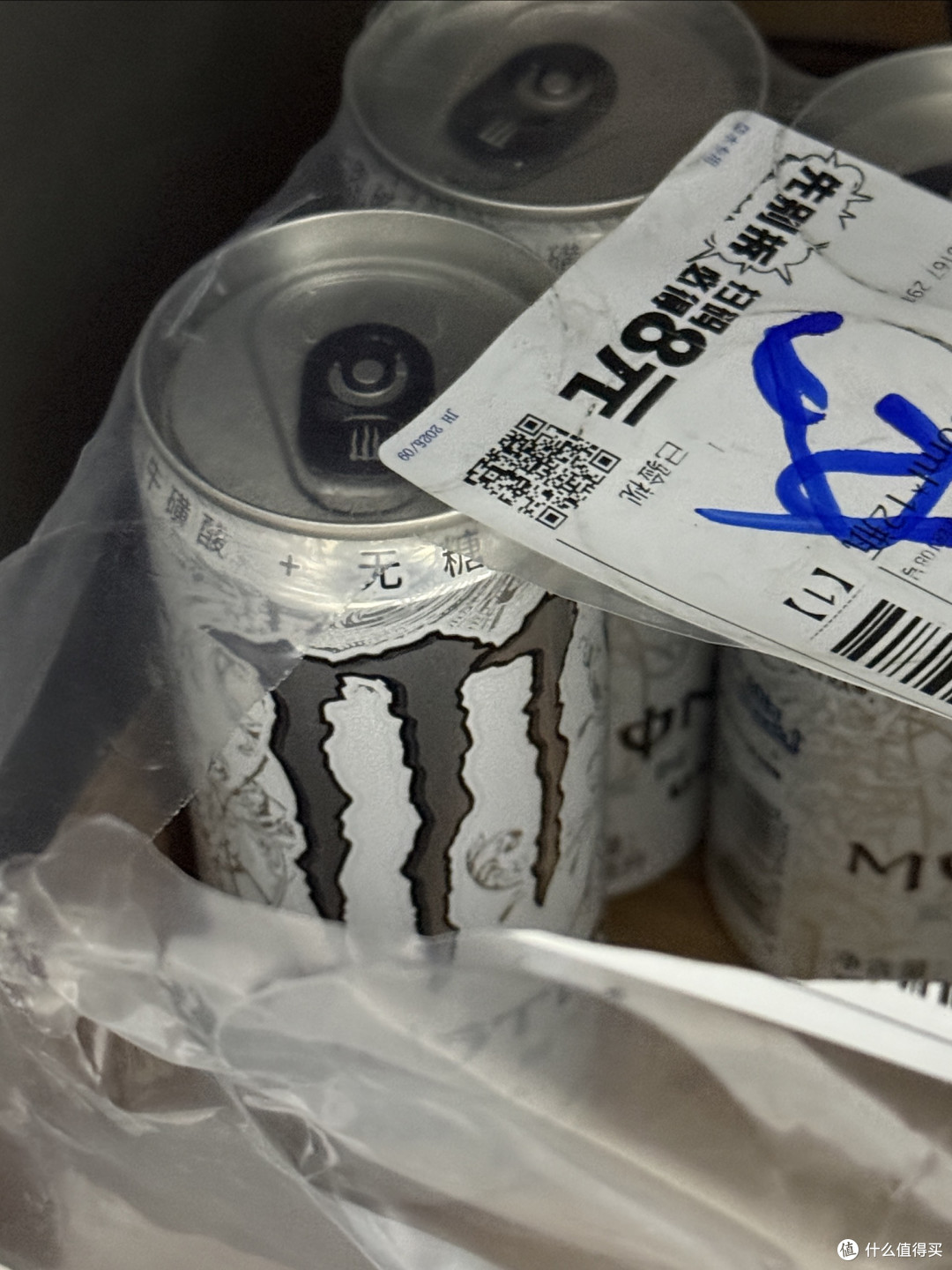 被“魔爪”圈粉：从抗拒到离不开的能量饮料体验