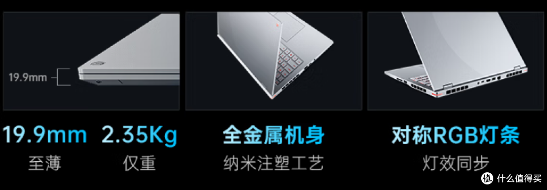 PS 多图层 + AI 插画无压力!iGame M16 Origo创作神器