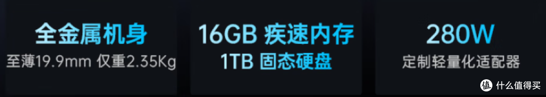 PS 多图层 + AI 插画无压力!iGame M16 Origo创作神器