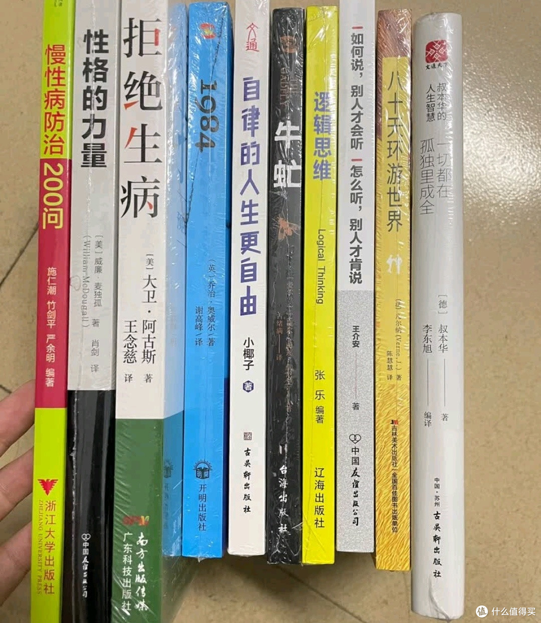 双11文艺种草:红与黑(司汤达诞辰240周年)