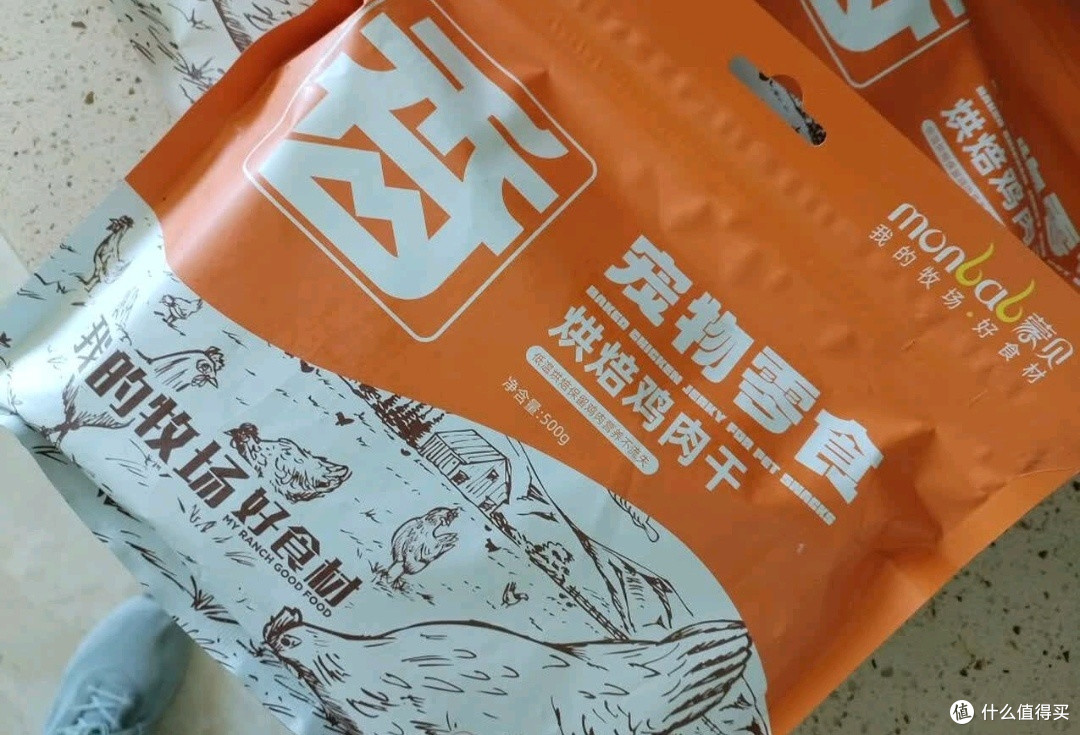 双11养宠好物:蒙贝 鸡肉干 狗狗零食 金毛泰迪