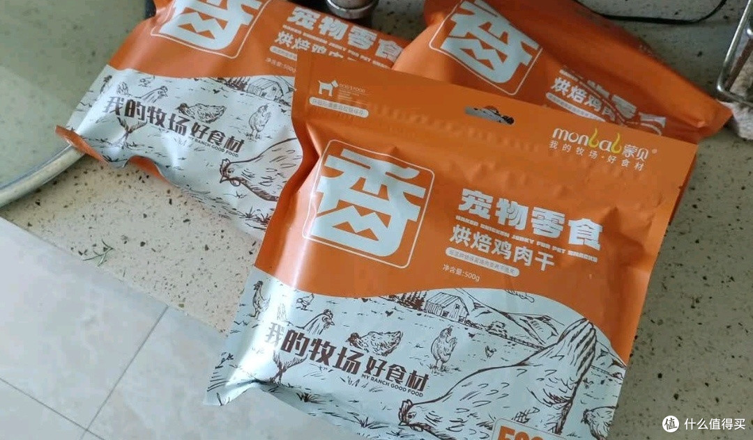 双11养宠好物:蒙贝 鸡肉干 狗狗零食 金毛泰迪
