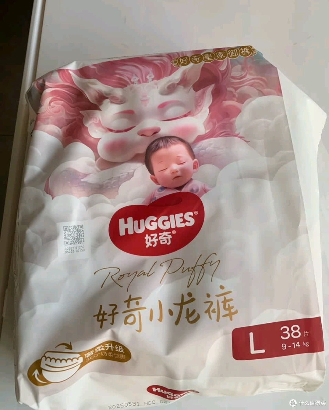 双11育儿种草:好奇(Huggies)皇家小龙裤纸尿裤