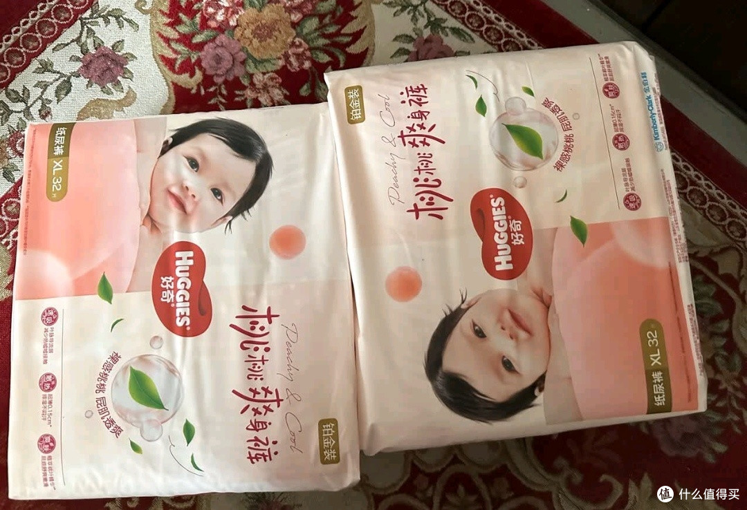 双11育儿种草:好奇(Huggies)铂金装小桃裤纸尿裤