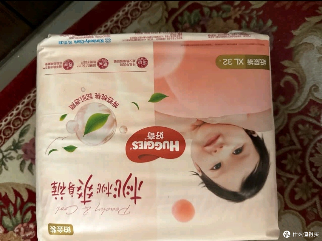 双11育儿种草:好奇(Huggies)铂金装小桃裤纸尿裤