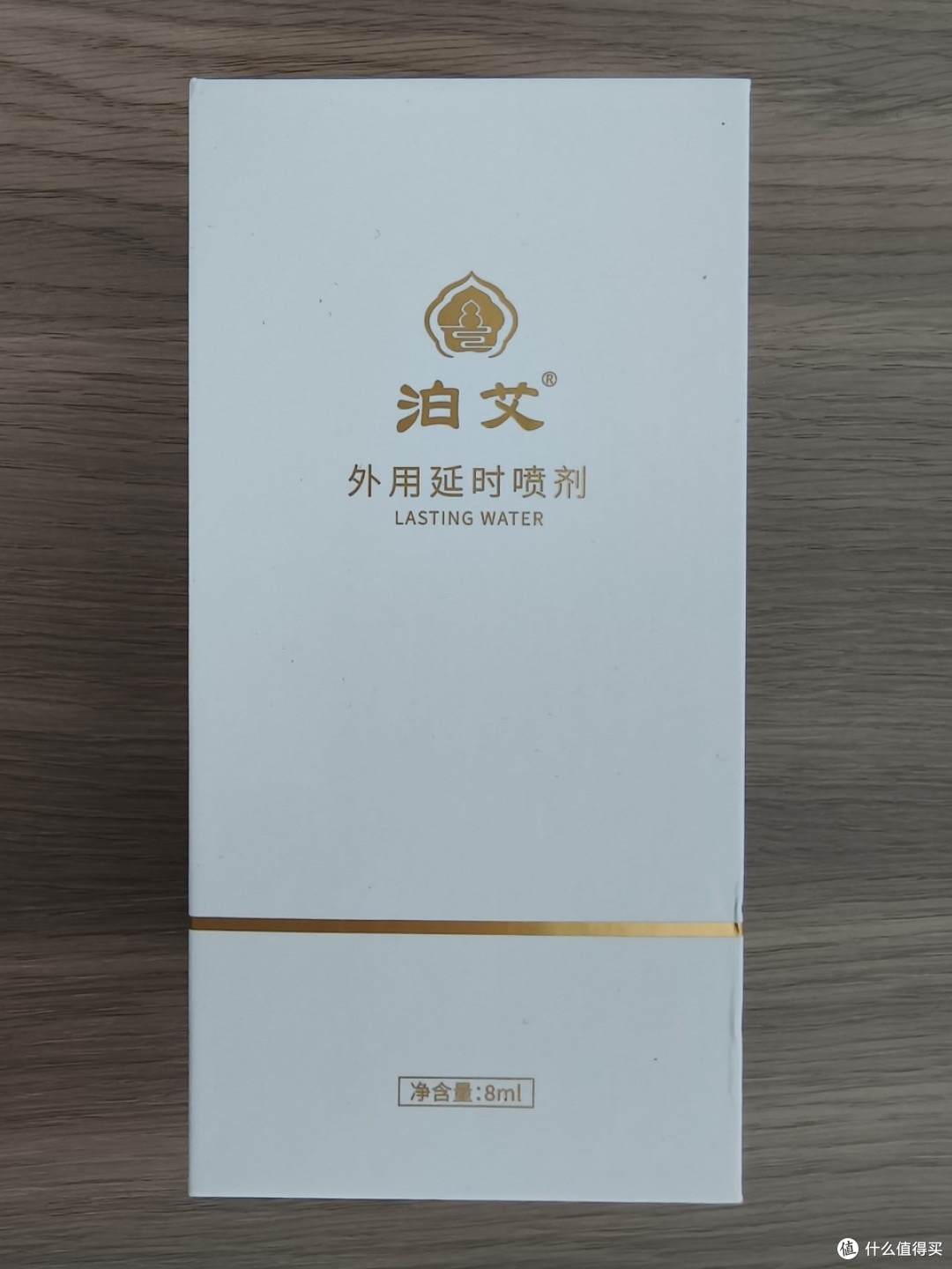 十大品牌延时喷剂排行榜?