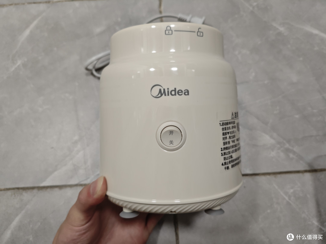 轻音·细腻·高颜值:美的多功能榨汁料理机真香测评!