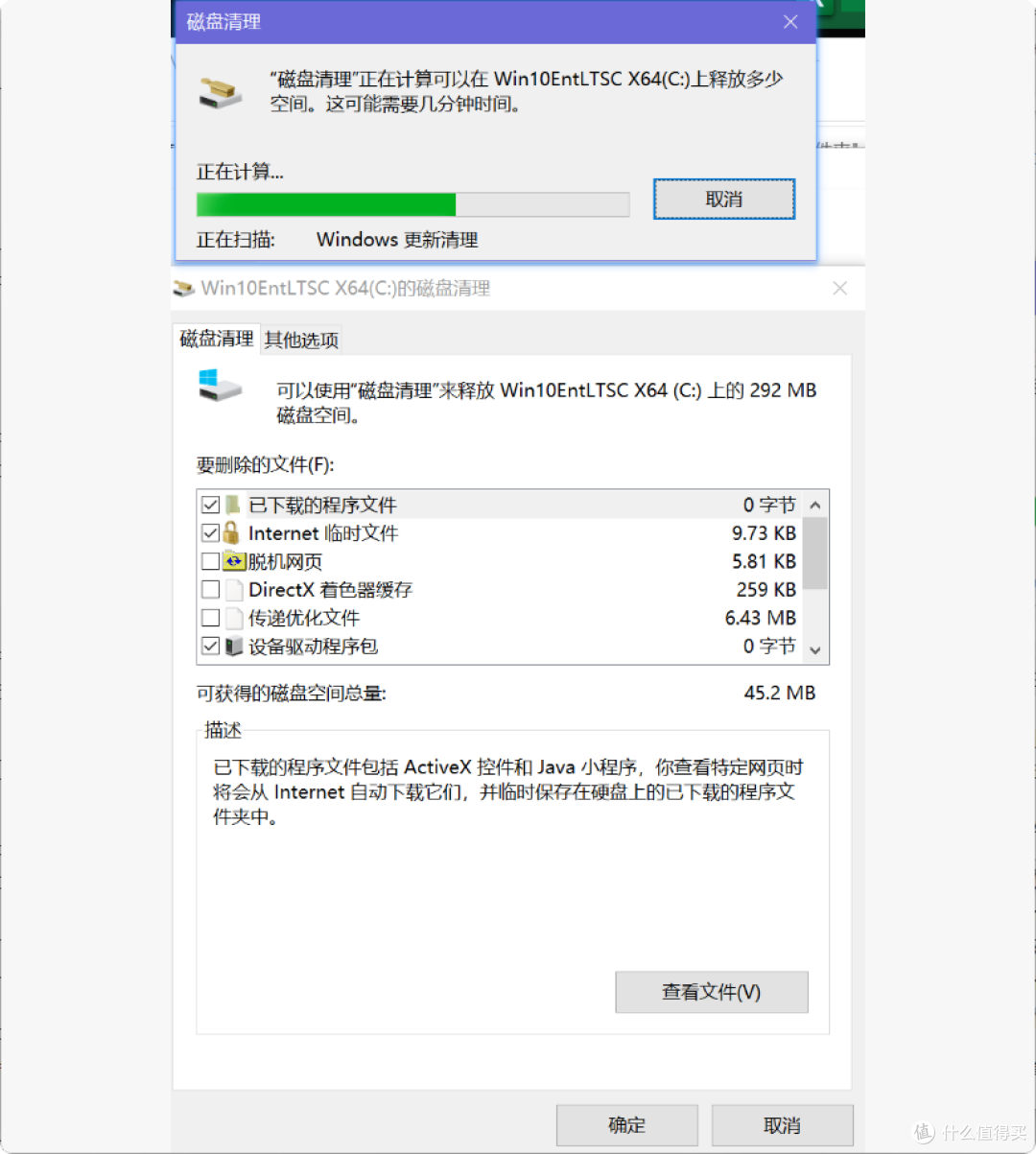 一键解决电脑烦恼!免费电脑工具箱,让你事半功倍!