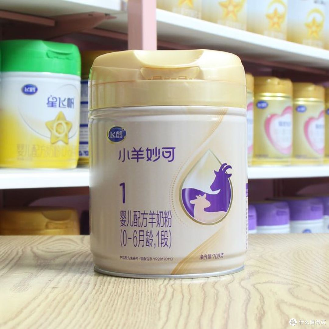 超市里羊奶品牌众多,选哪一个呢?