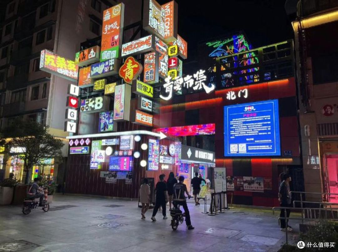 贵阳人气最旺的美食街，你吃过吗？