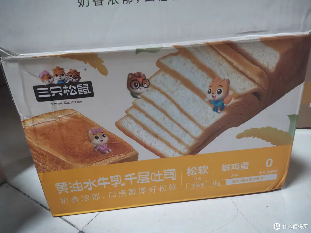 手撕面包:早餐下午茶的理想选择