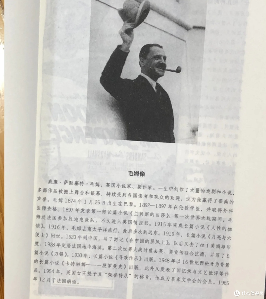 斯特里克兰的决绝与理想追问