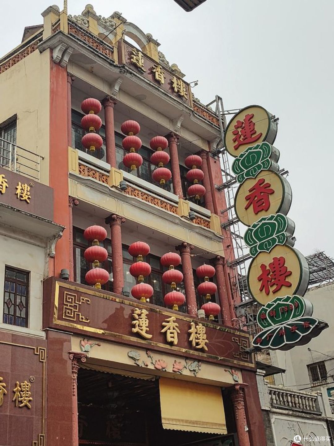 广州十大著名茶楼排名,您最喜欢哪一家?