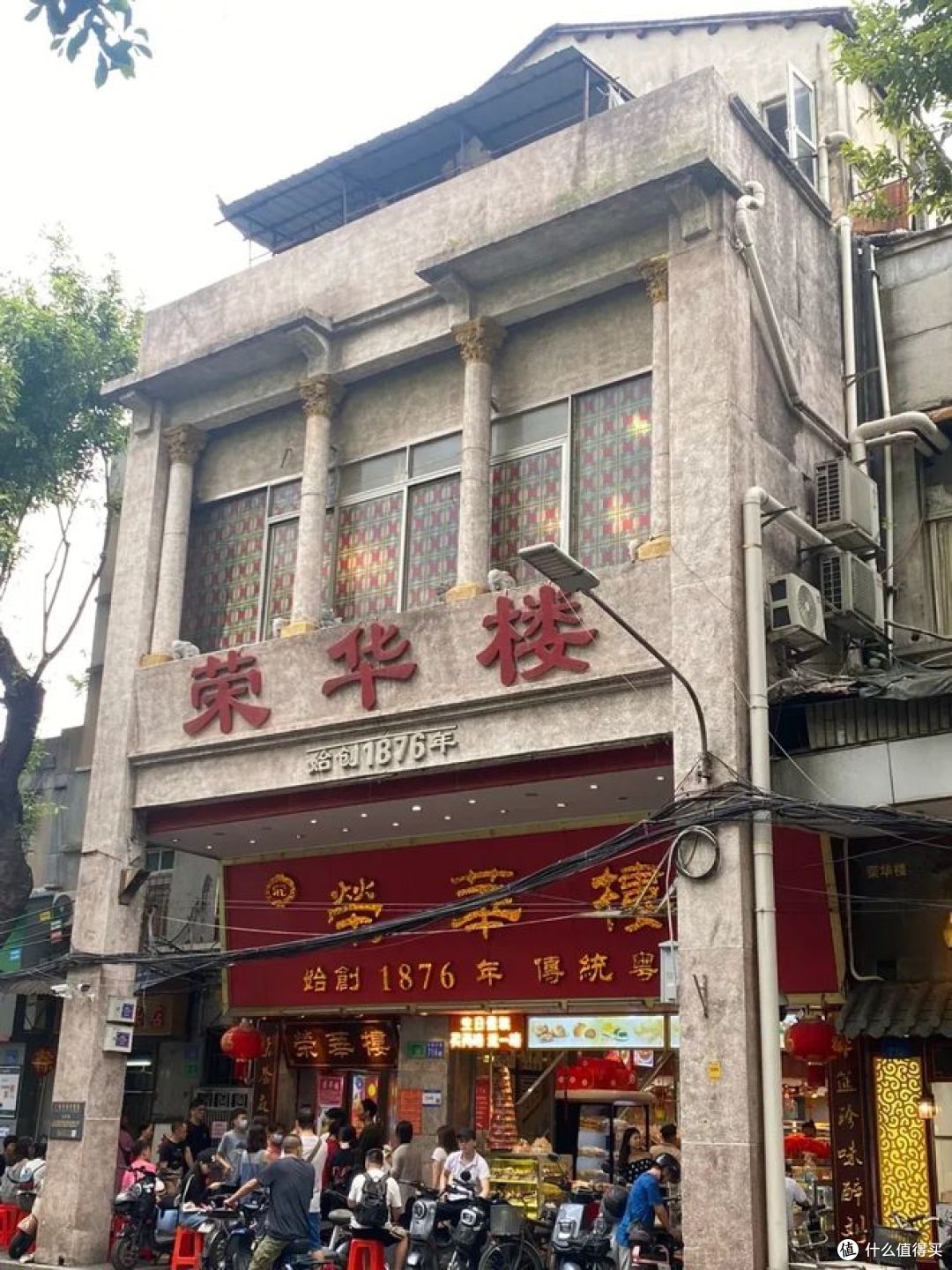 广州十大著名茶楼排名,您最喜欢哪一家?