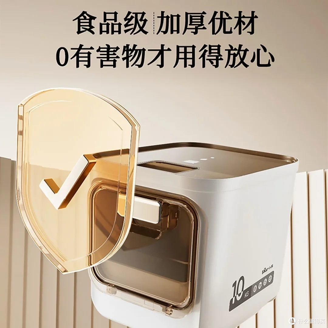 小熊米桶:厨房收纳新选择