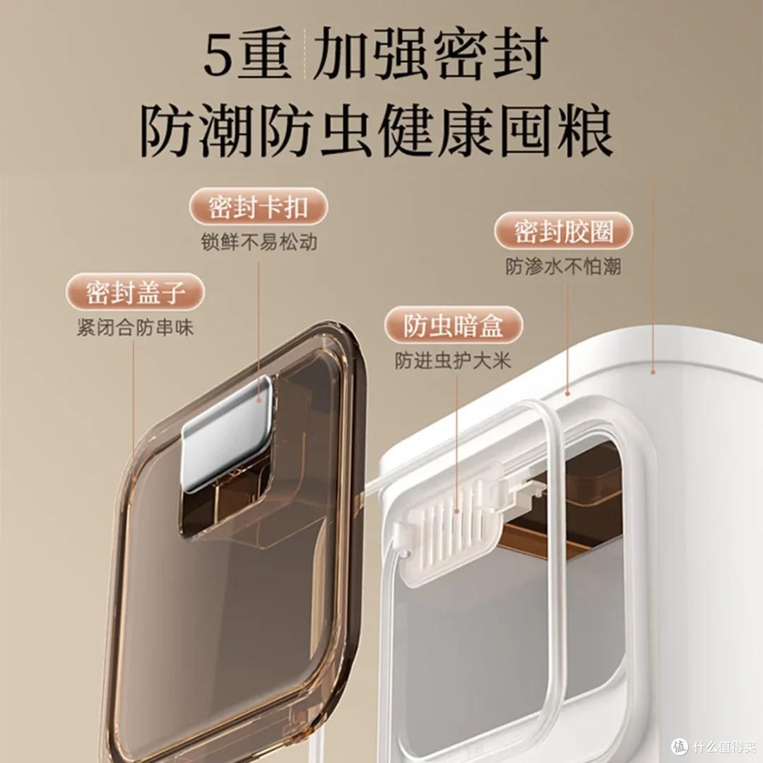 小熊米桶:厨房收纳新选择