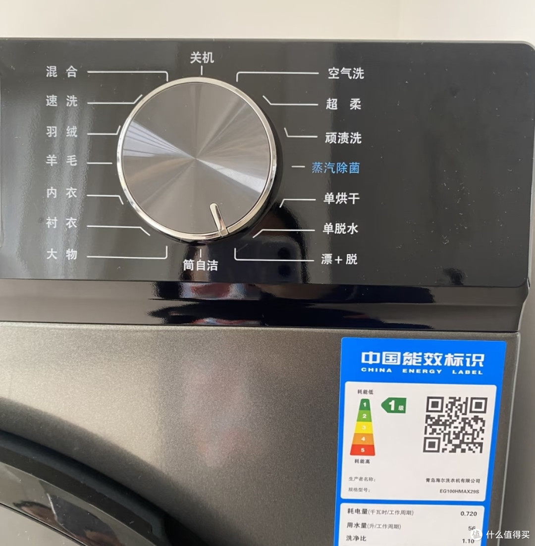 南方用户优选洗衣机+热泵烘干