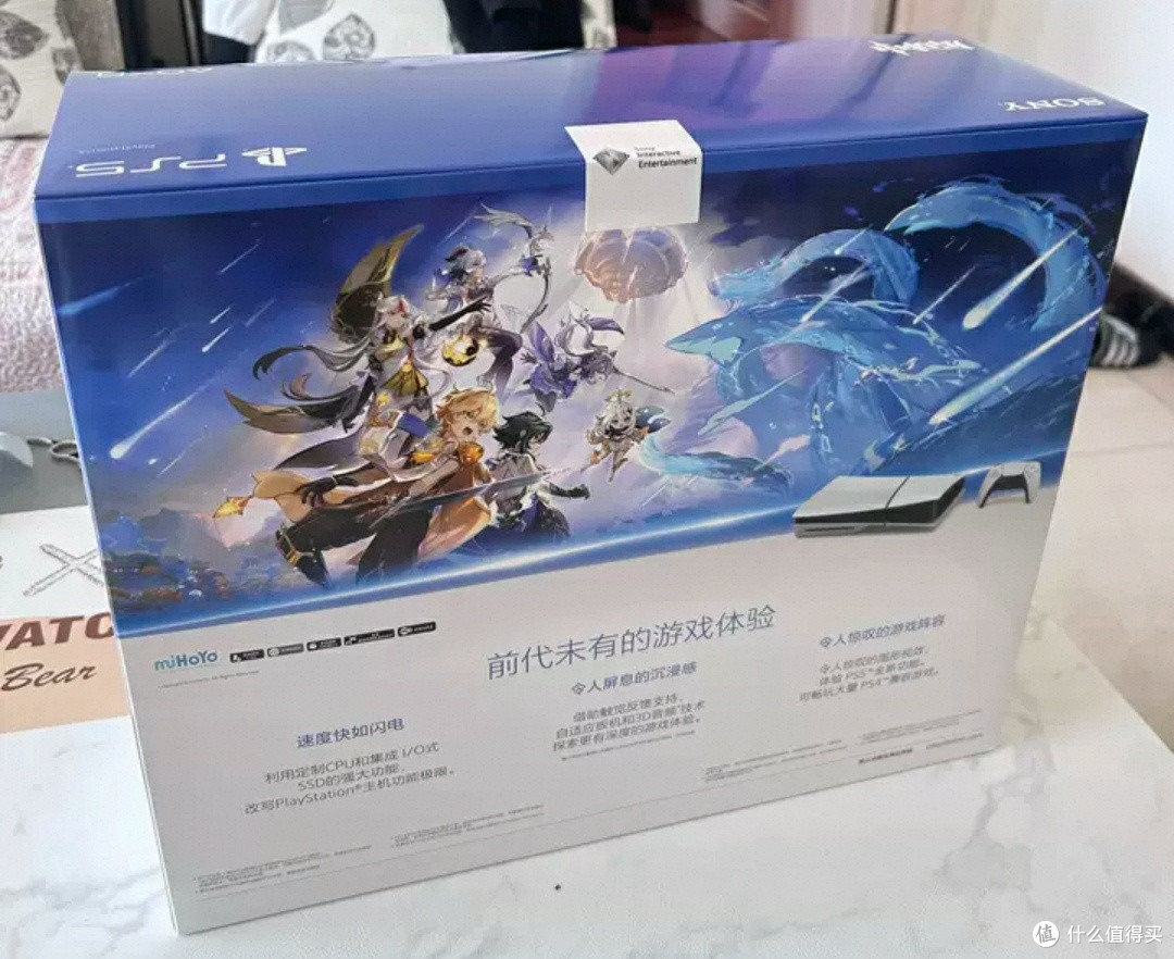 双十一家用游戏机选购指南:解锁沉浸娱乐时光