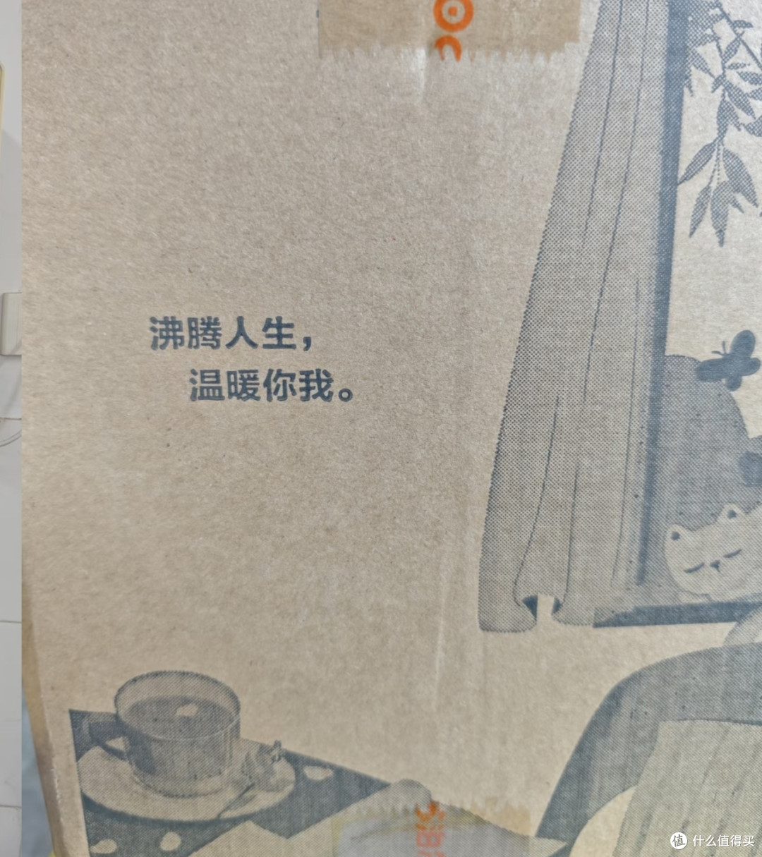 双11小额家电选购指南