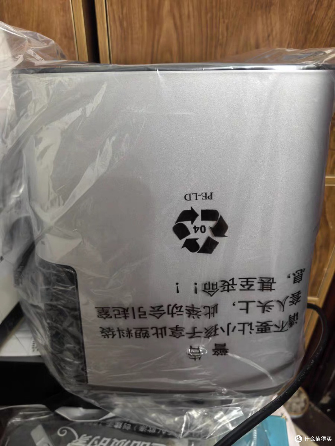 宫菱MAXS空气炸锅:双11优惠超值