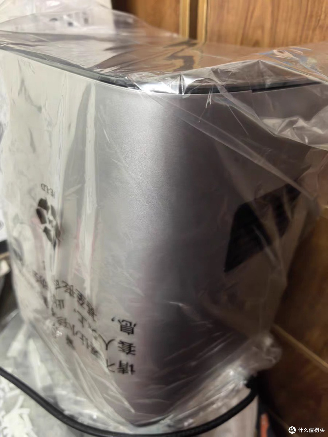 宫菱MAXS空气炸锅:双11优惠超值