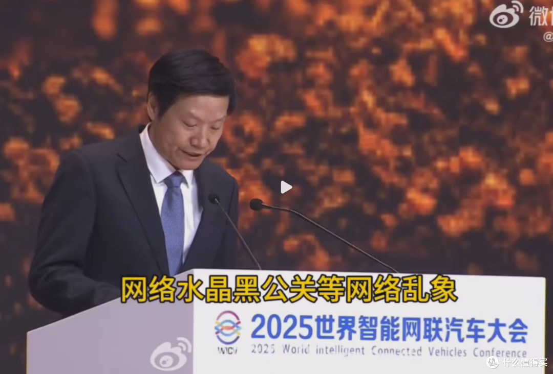 雷军打击黑公关话音刚落,官媒集体炮轰,胡锡进喊话小米要有胸怀