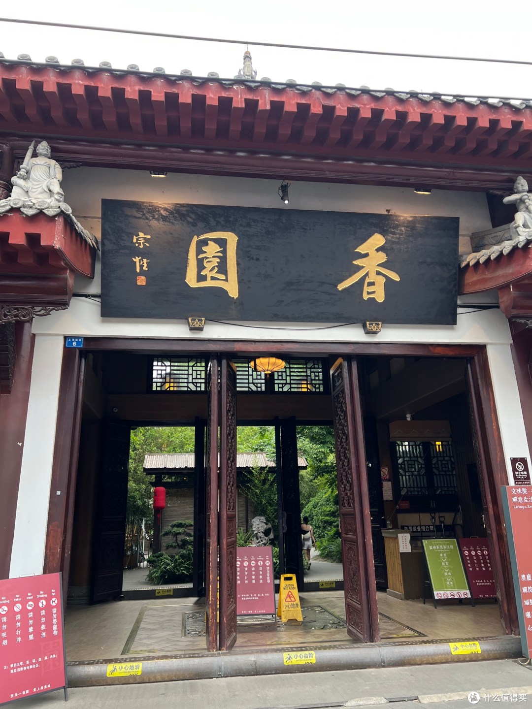 据说,这是中国最好吃的10座寺庙!
