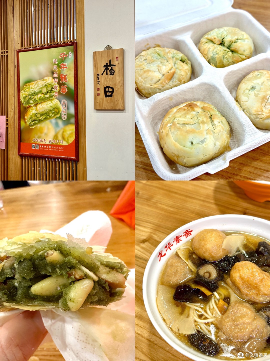 据说,这是中国最好吃的10座寺庙!