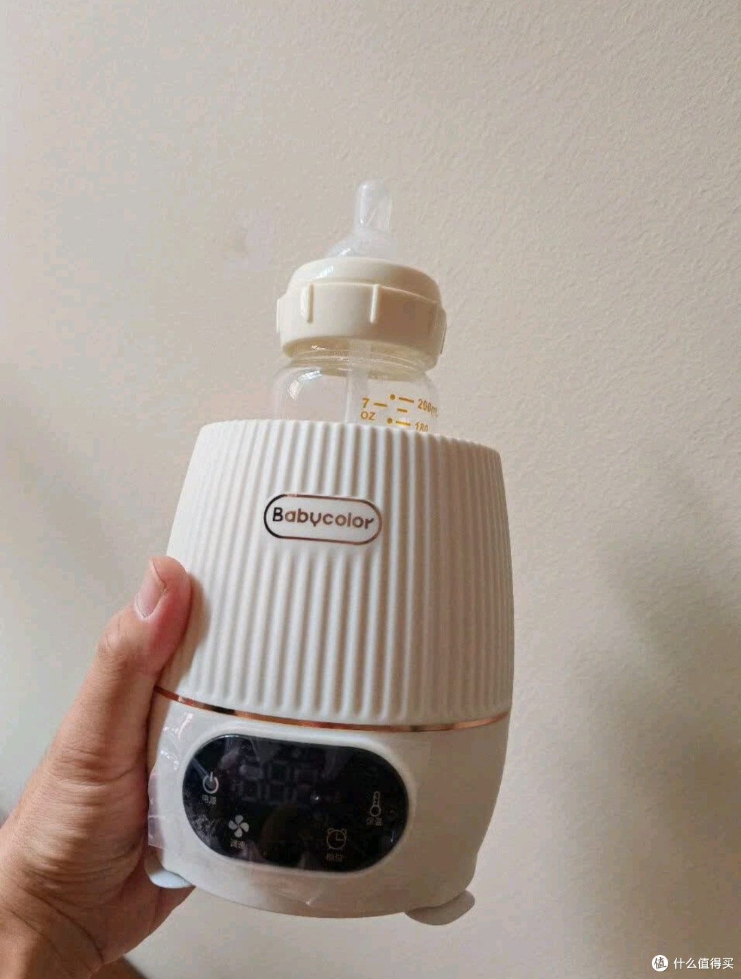 育儿好物推荐:Baby Color四合一摇奶器,双十一必冲的喂养神器