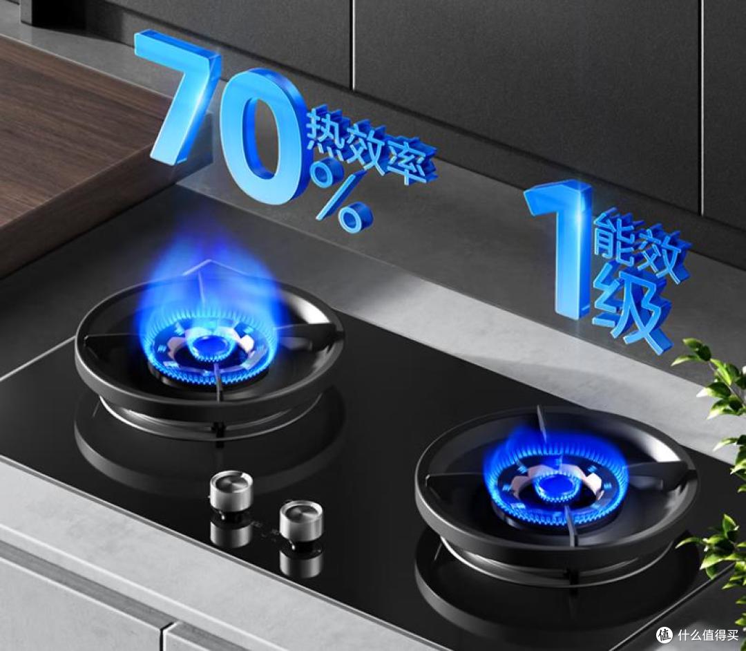 哪个品牌的燃气灶耐用安全性高?智能燃气灶值得买吗?燃气灶推荐